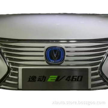 China Chang&#39;an New Energy Vehicle Yidong 2019 EV460 condiviso Pure Electric